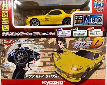 Amazon.co.jp: ファーストミニッツ 頭文 字DマツダRX-7 FD3S高橋